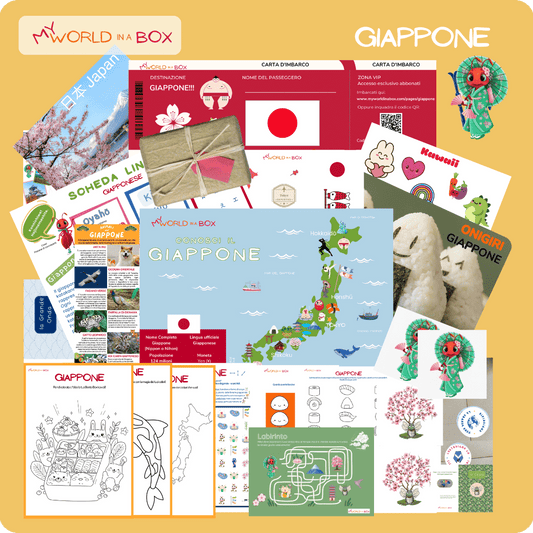 Box Giappone